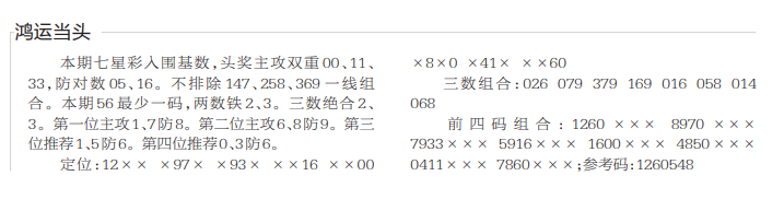 360��ͼ20260902153709.png