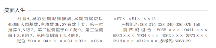 360��ͼ20260902153715.png