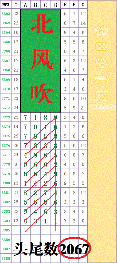 214756gcmmj7jpmmpnknk6 (6) - ����.gif