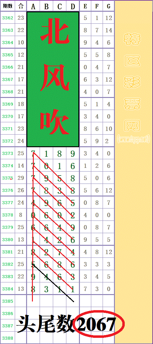214756gcmmj7jpmmpnknk6 (5) - ����.gif