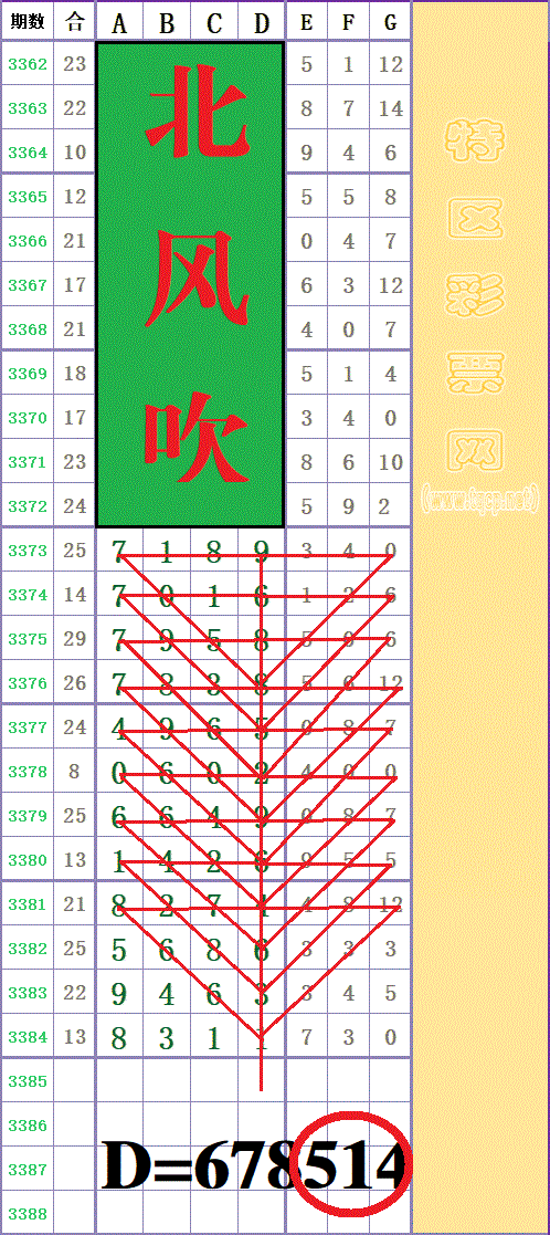 214756gcmmj7jpmmpnknk6 (4) - ����.gif