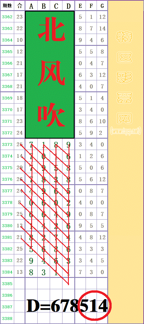 214756gcmmj7jpmmpnknk6 (3) - ����.gif