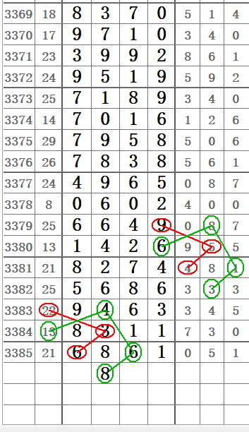 360��ͼ20260903091958.png