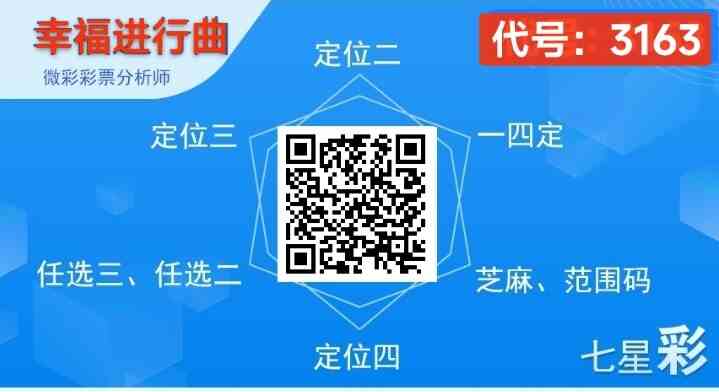 mmexport1788403245895.jpg