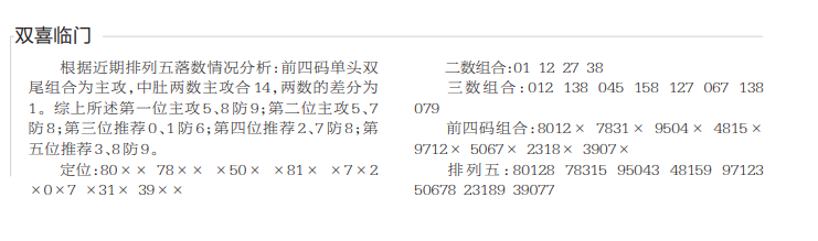 360��ͼ20260903152708.png