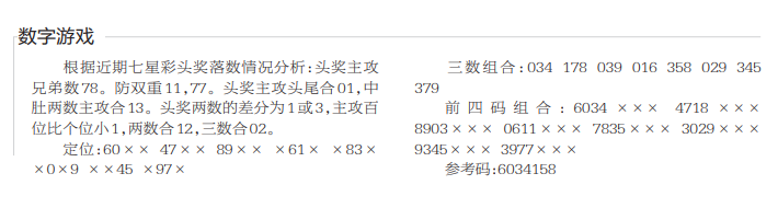 360��ͼ20260903152639.png