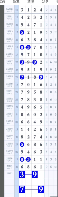 360��ͼ20260904092424.png