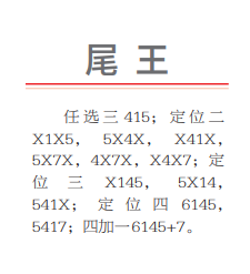360��ͼ20260904161934.png