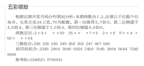 360��ͼ20260904162145.png
