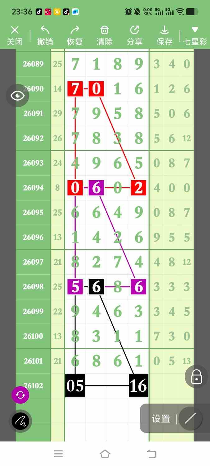 1000153949.jpg