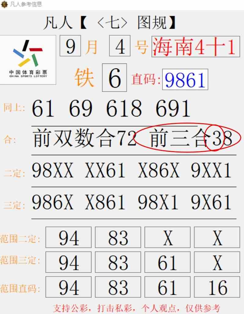 1000042302.jpg