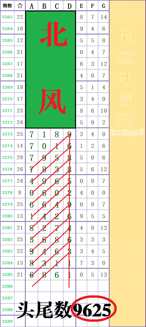 214023rba2qttquqlzbziu - ���� (6).gif
