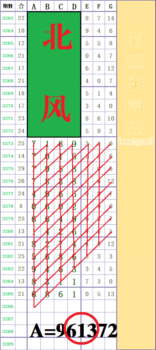 214023rba2qttquqlzbziu - ����.gif