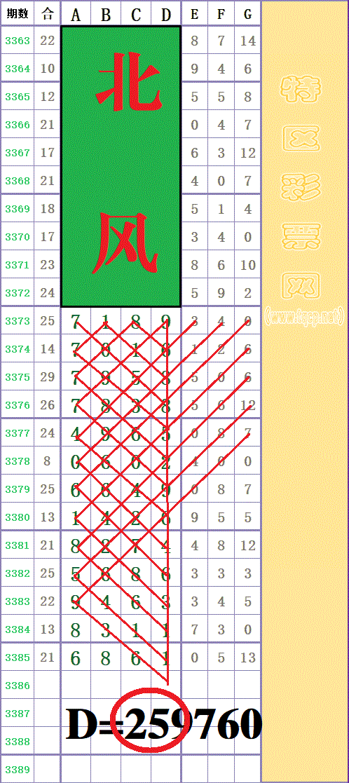 214023rba2qttquqlzbziu - ���� (3).gif