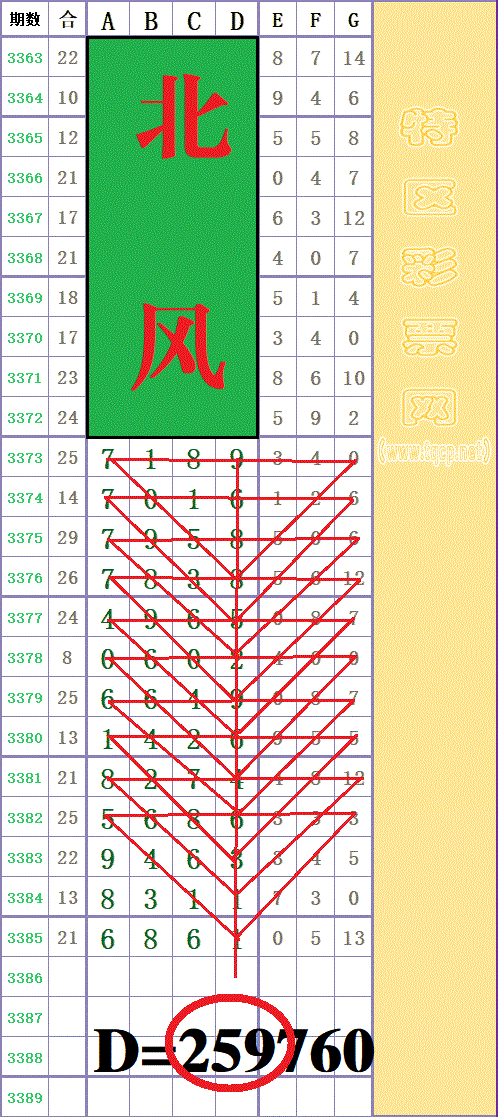 214023rba2qttquqlzbziu - ���� (4).gif