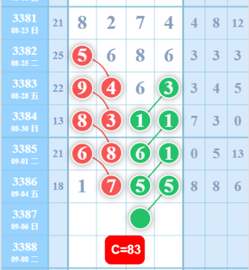 QQ��ͼ20260905103128.png