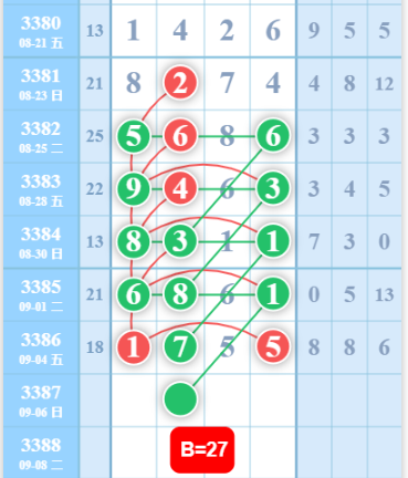 QQ��ͼ20260905103144.png