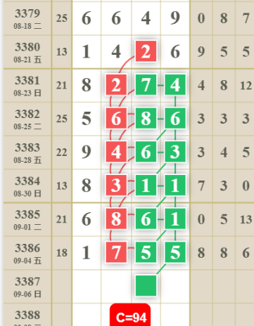 QQ��ͼ20260905103233.png