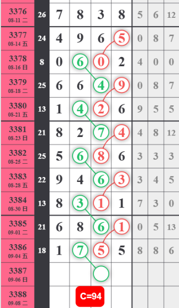 QQ��ͼ20260905103309.png