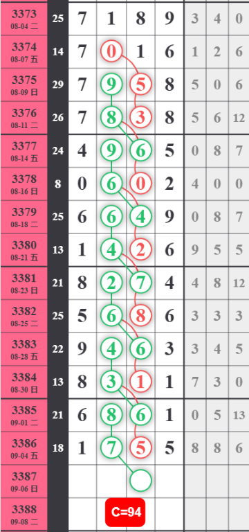 QQ��ͼ20260905103319.png
