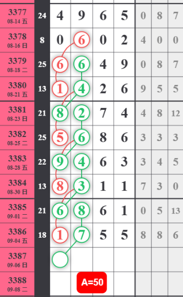 QQ��ͼ20260905103314.png