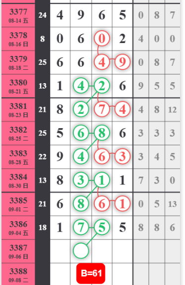 QQ��ͼ20260905103329.png