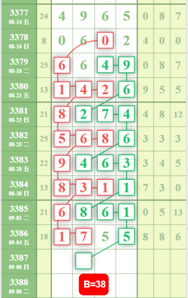 QQ��ͼ20260905103353.png