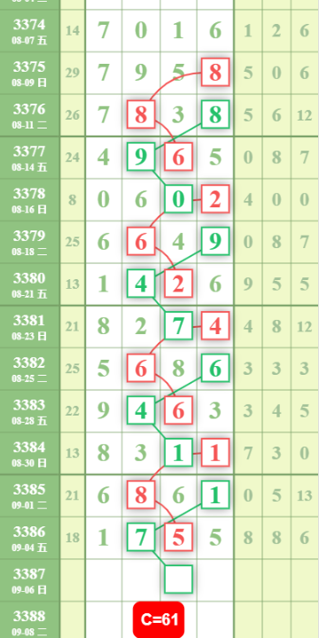 QQ��ͼ20260905103428.png