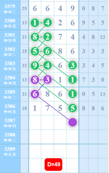 QQ��ͼ20260905162547.png