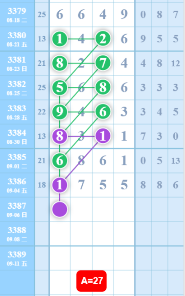 QQ��ͼ20260905162554.png