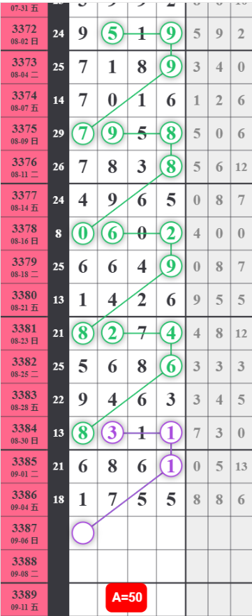 QQ��ͼ20260905162744.png