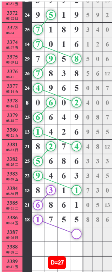 QQ��ͼ20260905162805.png