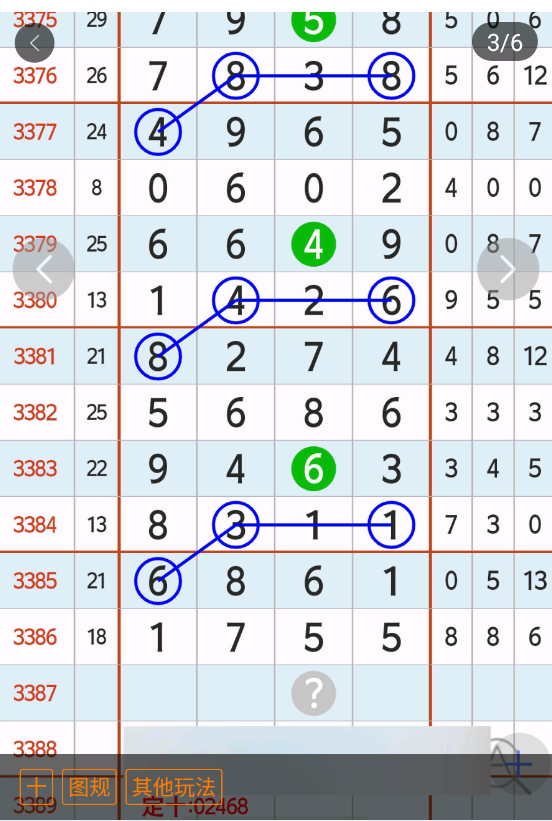 4 (4).png