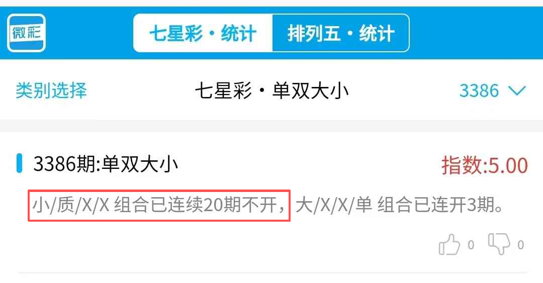 dc605a10-f5f7-4f6f-b17a-ba0626cfb4ba.png