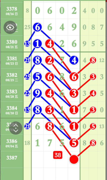 QQ��ͼ20260906085609.png
