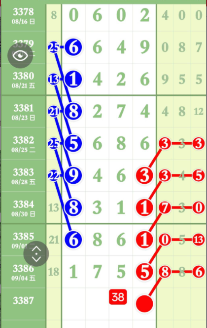 QQ��ͼ20260906085559.png