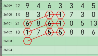 QQ��ͼ20260906085926.png