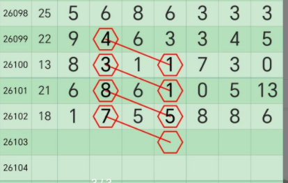QQ��ͼ20260906085940.png