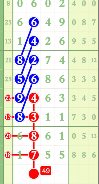 QQ��ͼ20260906090002.png