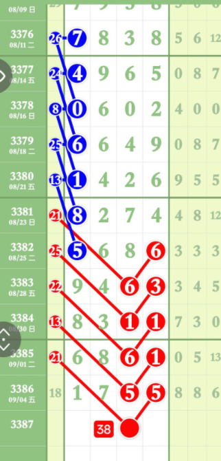 QQ��ͼ20260906085955.png