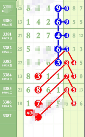 QQ��ͼ20260906090115.png