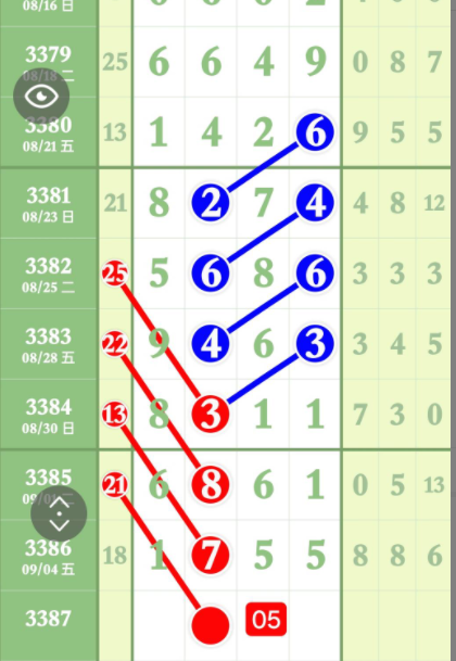 QQ��ͼ20260906090008.png