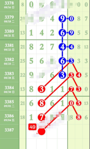 QQ��ͼ20260906090042.png