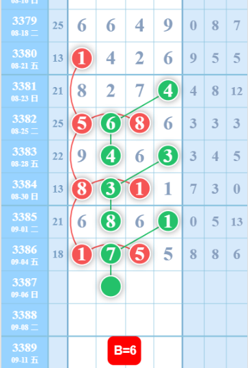 QQ��ͼ20260906100149.png