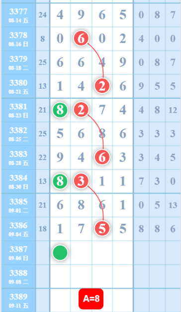 QQ��ͼ20260906100207.png