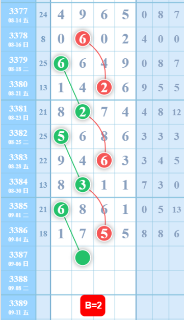 QQ��ͼ20260906100212.png