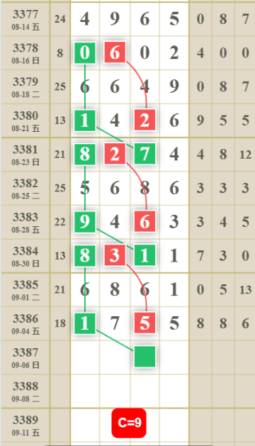 QQ��ͼ20260906100222.png