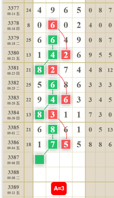 QQ��ͼ20260906100227.png