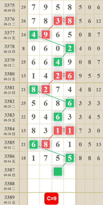 QQ��ͼ20260906100252.png