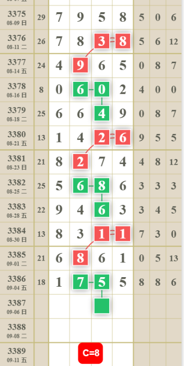 QQ��ͼ20260906100257.png